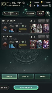 ꡼ No.009 | ﷿ά ֥ȥ֡פΥॷƥब