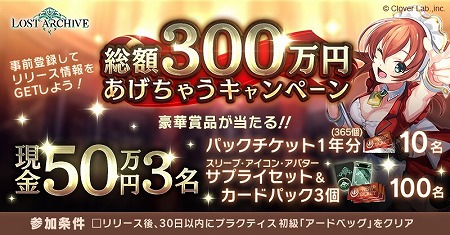 ꡼ No.002 | ֥ȥ֡ס300ߤ㤦ڡɤŷ