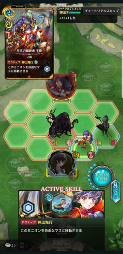 ꡼ No.002 | ư뿷DCGLost ArchiveפΥץ쥤ݡȡХȥݤϡ¤٤ưȯž