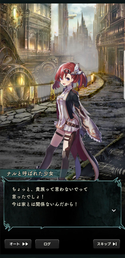 ꡼ No.004 | ư뿷DCGLost ArchiveפΥץ쥤ݡȡХȥݤϡ¤٤ưȯž