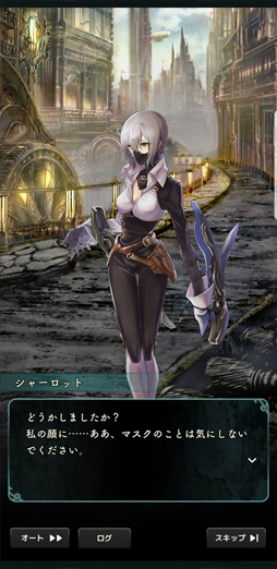 ꡼ No.005 | ư뿷DCGLost ArchiveפΥץ쥤ݡȡХȥݤϡ¤٤ưȯž