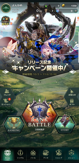 ꡼ No.006 | ư뿷DCGLost ArchiveפΥץ쥤ݡȡХȥݤϡ¤٤ưȯž