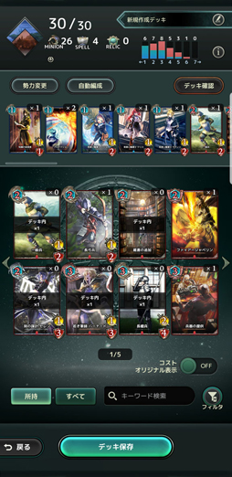 ꡼ No.009 | ư뿷DCGLost ArchiveפΥץ쥤ݡȡХȥݤϡ¤٤ưȯž