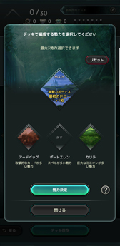 ꡼ No.010 | ư뿷DCGLost ArchiveפΥץ쥤ݡȡХȥݤϡ¤٤ưȯž