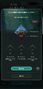 ꡼ No.012 | ư뿷DCGLost ArchiveפΥץ쥤ݡȡХȥݤϡ¤٤ưȯž