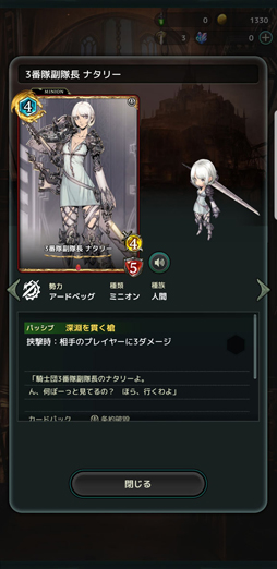 ꡼ No.015 | ư뿷DCGLost ArchiveפΥץ쥤ݡȡХȥݤϡ¤٤ưȯž