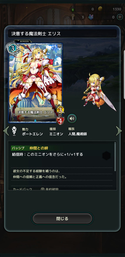 ꡼ No.016 | ư뿷DCGLost ArchiveפΥץ쥤ݡȡХȥݤϡ¤٤ưȯž