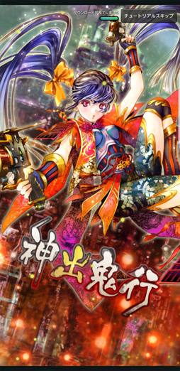 ꡼ No.017 | ư뿷DCGLost ArchiveפΥץ쥤ݡȡХȥݤϡ¤٤ưȯž