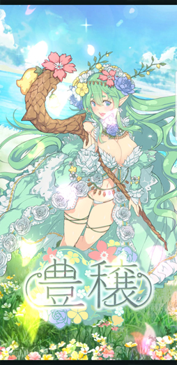 ꡼ No.018 | ư뿷DCGLost ArchiveפΥץ쥤ݡȡХȥݤϡ¤٤ưȯž