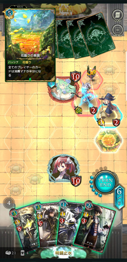 ꡼ No.020 | ư뿷DCGLost ArchiveפΥץ쥤ݡȡХȥݤϡ¤٤ưȯž