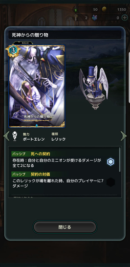 ꡼ No.025 | ư뿷DCGLost ArchiveפΥץ쥤ݡȡХȥݤϡ¤٤ưȯž