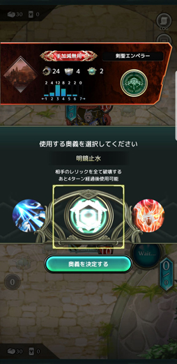 ꡼ No.026 | ư뿷DCGLost ArchiveפΥץ쥤ݡȡХȥݤϡ¤٤ưȯž