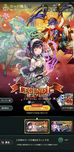 ꡼ No.028 | ư뿷DCGLost ArchiveפΥץ쥤ݡȡХȥݤϡ¤٤ưȯž