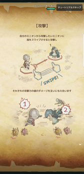 ꡼ No.029 | ư뿷DCGLost ArchiveפΥץ쥤ݡȡХȥݤϡ¤٤ưȯž