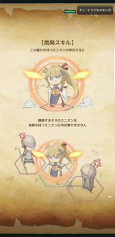 ꡼ No.030 | ư뿷DCGLost ArchiveפΥץ쥤ݡȡХȥݤϡ¤٤ưȯž