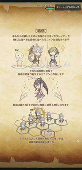 ꡼ No.031 | ư뿷DCGLost ArchiveפΥץ쥤ݡȡХȥݤϡ¤٤ưȯž