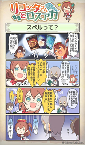 ꡼ No.033 | ư뿷DCGLost ArchiveפΥץ쥤ݡȡХȥݤϡ¤٤ưȯž