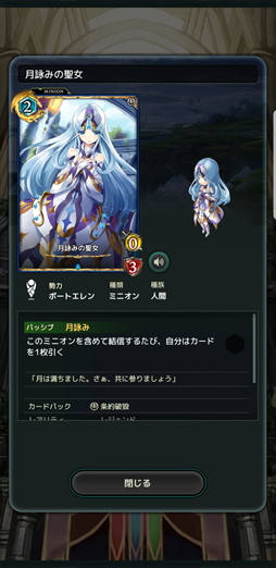 ꡼ No.036 | ư뿷DCGLost ArchiveפΥץ쥤ݡȡХȥݤϡ¤٤ưȯž