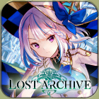 Lost Archive -ロストアーカイブ-