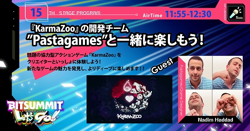 ꡼ No.005 | BitSummit Lets Go!!UNRESTRICTEDסOmega Crafterפʤ5ʤγȯԤ饲Ҳۿơ2Ƥξ󤬸