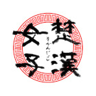 �ѥå�����