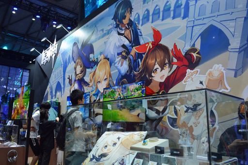 ꡼ No.011Υͥ / CJ2019ϲİ餷եåܤmiHoYoκǿָפץ쥤֥ŸƮ4ͤΥڤؤ臘