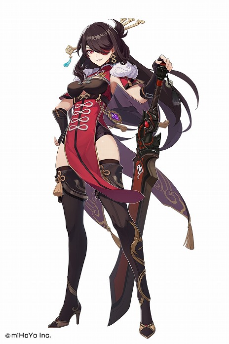 原神 エウルア 命定の日 Amazon.co.jp: 原神 エウルア 誕生祭グッズ 公式正規品 命定の日 Z