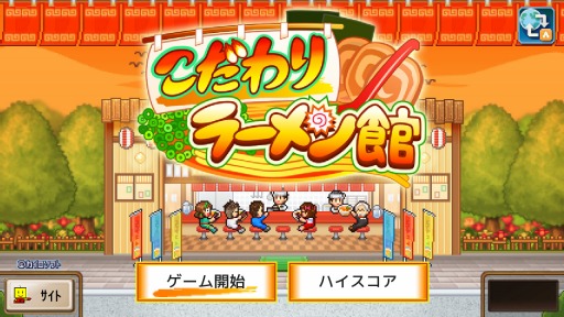 ꡼ No.004 | եȡSwitchȥоݤˤȤؤǤȤ륻ɼ»