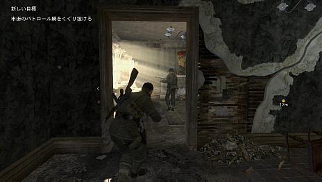 ꡼ No.009 | PS4/Switchѥեȡ֥ʥѡ ꡼V2 ޥ ܸǡפȯ䡣륫ߤǤּ̿⡼ɡפ