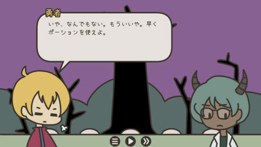 画像ギャラリー No.002のサムネイル画像 / 勇者と魔物と世界の真実。Android向けクリッカーゲーム「A HERO AND A GARDEN」を紹介する「(ほぼ)日刊スマホゲーム通信」第2075回