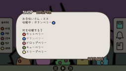 画像ギャラリー No.004のサムネイル画像 / 勇者と魔物と世界の真実。Android向けクリッカーゲーム「A HERO AND A GARDEN」を紹介する「(ほぼ)日刊スマホゲーム通信」第2075回