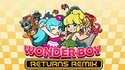 画像ギャラリー No.007のサムネイル画像 / 「ワンダーボーイ リターンズ リミックス」のPC/PS4版が8月9日に発売。Switch版にさらなる改善を加えた調整バージョン