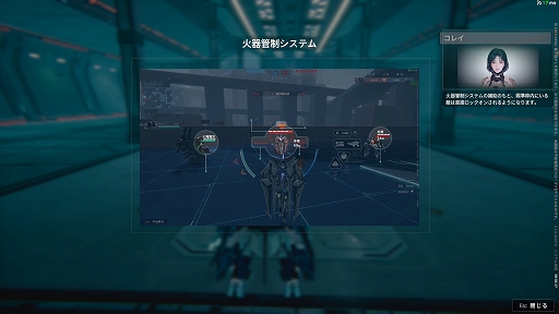 ꡼ No.004 | Υץ쥤ݡϸŪʥᥫӲ졪 ϥԡɤʥ郎ĤMecha BREAK