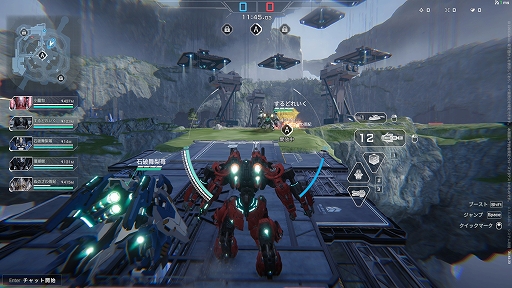 ꡼ No.016 | Υץ쥤ݡϸŪʥᥫӲ졪 ϥԡɤʥ郎ĤMecha BREAK