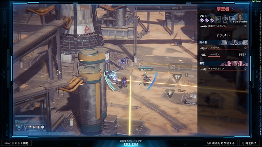 ꡼ No.022 | Υץ쥤ݡϸŪʥᥫӲ졪 ϥԡɤʥ郎ĤMecha BREAK