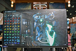 ꡼ No.006 | Mecha BREAKפϡޡѡѷʤɡޥᥫã˽異BW2024