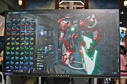 ꡼ No.007 | Mecha BREAKפϡޡѡѷʤɡޥᥫã˽異BW2024