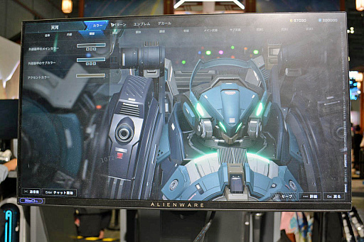 ꡼ No.008 | Mecha BREAKפϡޡѡѷʤɡޥᥫã˽異BW2024