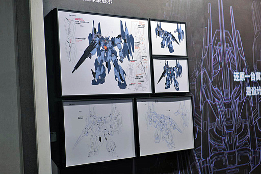 ꡼ No.009 | Mecha BREAKפϡޡѡѷʤɡޥᥫã˽異BW2024