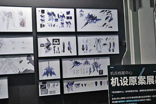 ꡼ No.011 | Mecha BREAKפϡޡѡѷʤɡޥᥫã˽異BW2024