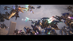 ꡼ No.009Υͥ / Mecha BREAKGamescom̱6vs.6ΥܥХȥ򥷥ͥޥƥåʥࡼӡΩƤǾҲ