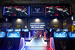 ꡼ No.022 | Mecha Breakץ֡ݡȡĿȥᥫ˵Ĥη㤷襤ƥѥåȥĤΤ͡TGS2024ϡPR