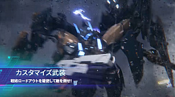 ���������꡼ No.005�Υ���ͥ������ / ��Mecha Break��2025ǯ�դ��ۿ����ꡣ�����ȥ쥤�顼�ǡ�3vs.3�ס�6vs.6�ס�PvPvE���ܥ���פμ����򥢥ʥ���