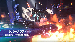 ���������꡼ No.007�Υ���ͥ������ / ��Mecha Break��2025ǯ�դ��ۿ����ꡣ�����ȥ쥤�顼�ǡ�3vs.3�ס�6vs.6�ס�PvPvE���ܥ���פμ����򥢥ʥ���