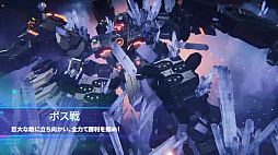 ���������꡼ No.008�Υ���ͥ������ / ��Mecha Break��2025ǯ�դ��ۿ����ꡣ�����ȥ쥤�顼�ǡ�3vs.3�ס�6vs.6�ס�PvPvE���ܥ���פμ����򥢥ʥ���