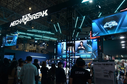 ���������꡼ No.028�Υ���ͥ������ / ��Mecha BREAK�פΥե��륳�����ư�ե����奢��ʪ�Υ����ʡ��������档�����ꥫ�顼�������Ǥ⡪ ��2�Ƥ�ζʥ���⡩��TGS2025��