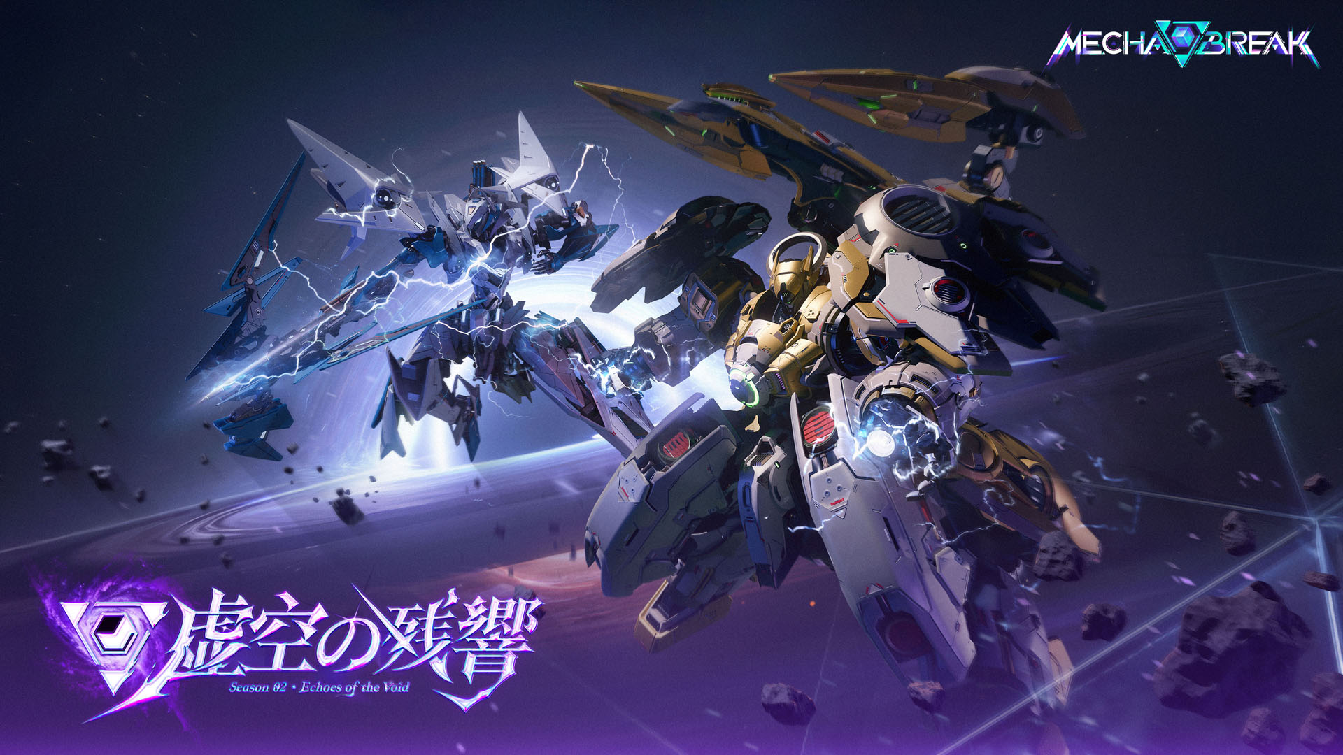 ꡼ No.001 | Mecha BREAKס2ֵλĶפ1121ۿΡ֥Υסֵפ°ѥåȤȥൡͤо