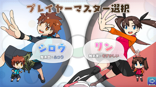 ꡼ No.002Υͥ / ֥ץ뤵Фȡפޥvol.23˥֡Ÿ