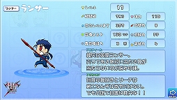 画像ギャラリー No.006のサムネイル画像 / セイバーやライダーがみんな二頭身に! 可愛いサーヴァントがひしめきあう「カプセルさーばんと」で,お手軽にタワーディフェンスを楽しもう