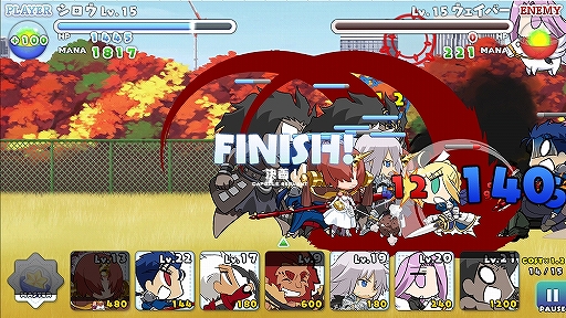 画像ギャラリー No.010のサムネイル画像 / セイバーやライダーがみんな二頭身に! 可愛いサーヴァントがひしめきあう「カプセルさーばんと」で,お手軽にタワーディフェンスを楽しもう